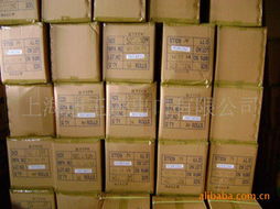 上海迪王進(jìn)出口 其他膠帶產(chǎn)品列表