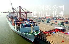 供應(yīng)客廳家具進(jìn)出口代理報(bào)關(guān),沙發(fā),地柜,視聽(tīng)柜,客廳茶幾_家居家具_(dá)世界工廠網(wǎng)中國(guó)產(chǎn)品信息庫(kù)