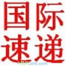 韓國進出口物流