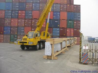 【供應(yīng)上海到韓國危險品海運專線】價格,廠家,圖片,進出口全套代理,上海遠景國際物流-