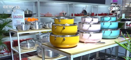 第133屆中國(guó)進(jìn)出口商品交易會(huì)上綠色低碳產(chǎn)品成外貿(mào)新 寵