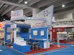 第105屆中國進(jìn)出口商品交易會(huì)一期 新起點(diǎn)、新機(jī)遇、新篇章