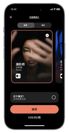 網(wǎng)站建設(shè)中的視覺(jué)元素運(yùn)用 如何通過(guò)圖片提升用戶體驗(yàn)